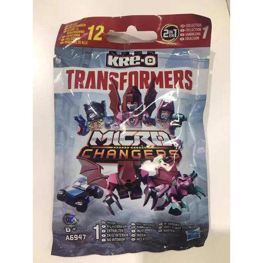  Transformers Collectible Figure | 14 cm | Toylandeu™ 