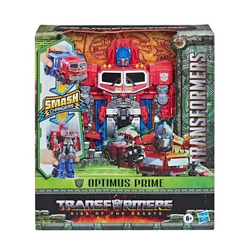  Transformers Figure | Dual Mode | Toylandeu™ 