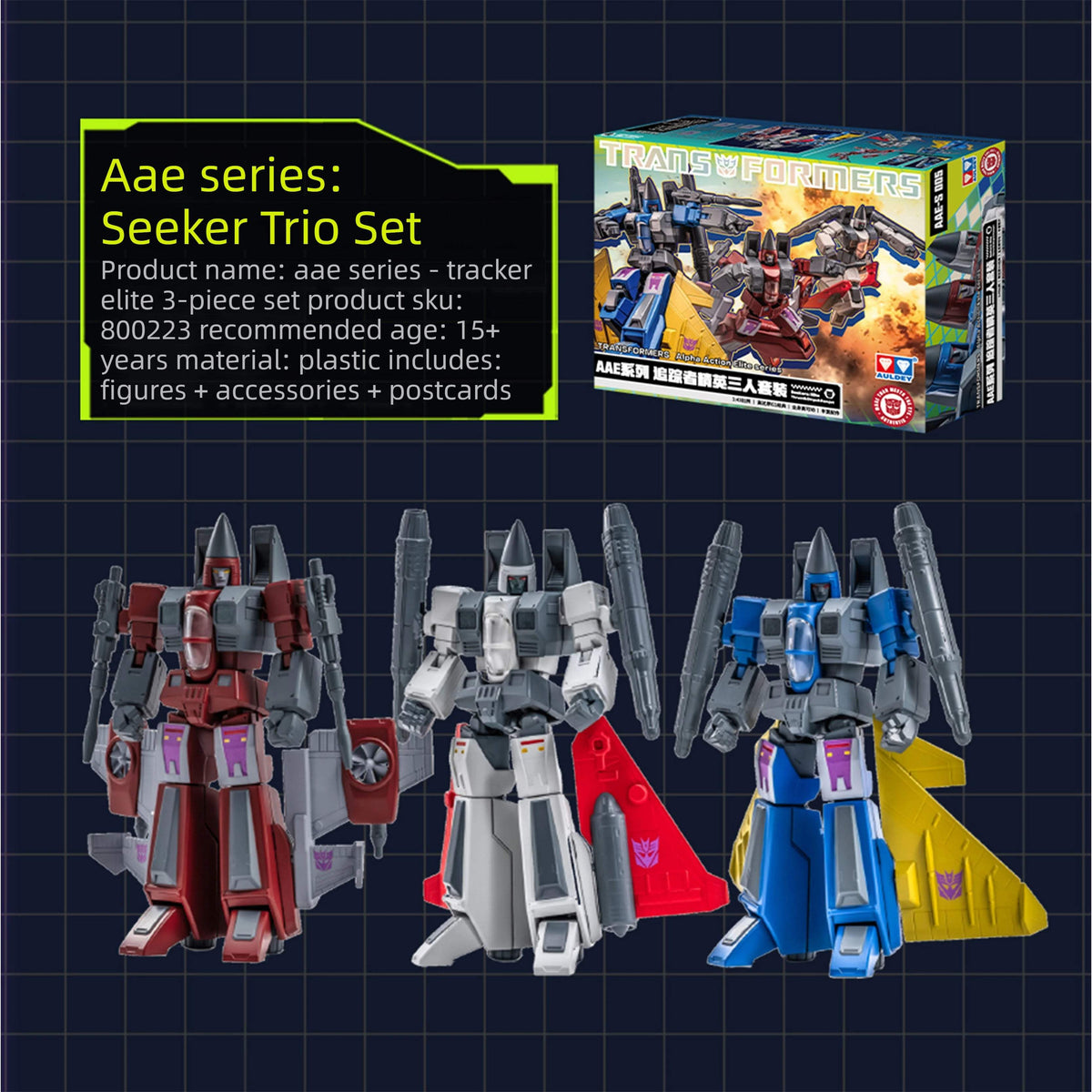 Transformers Figures | 25 Movable Joints | Toylandeu™