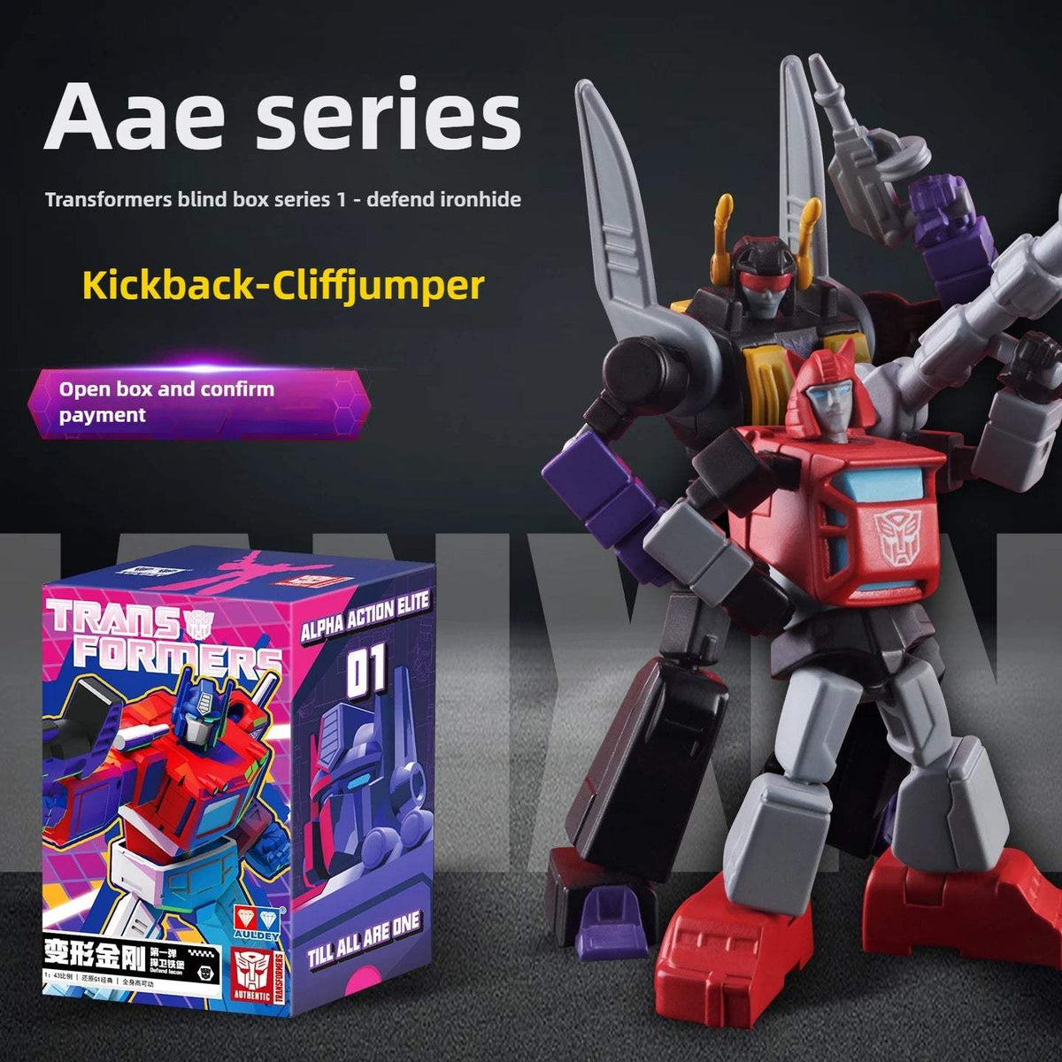 Transformers Figures | 25 Movable Joints | Toylandeu™