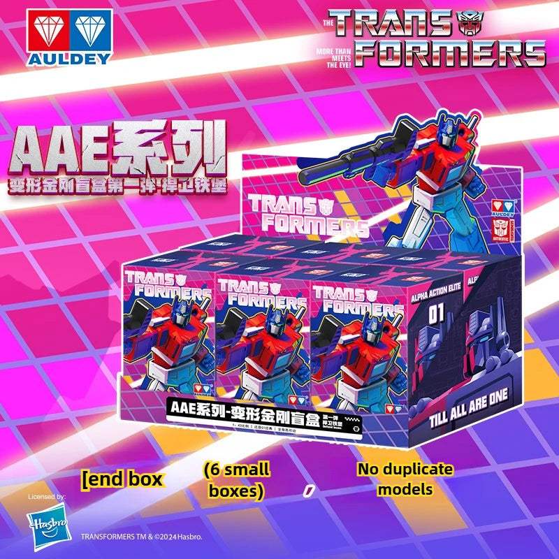 Transformers Figures | 25 Movable Joints | Toylandeu™
