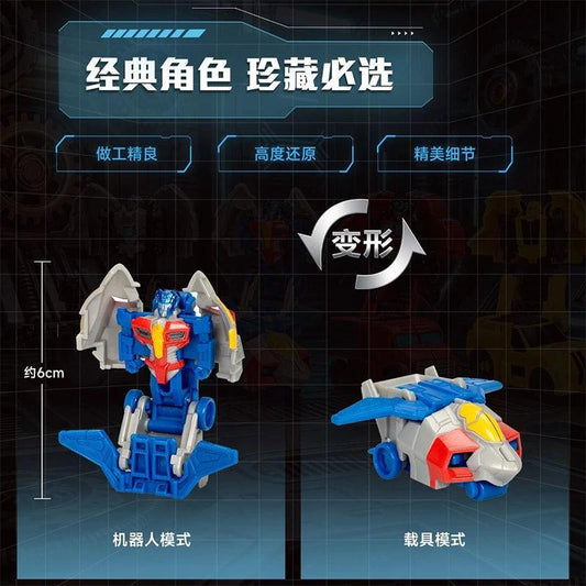  Transformers Figures Bumblebee 4 Pack Toylandeu™ 