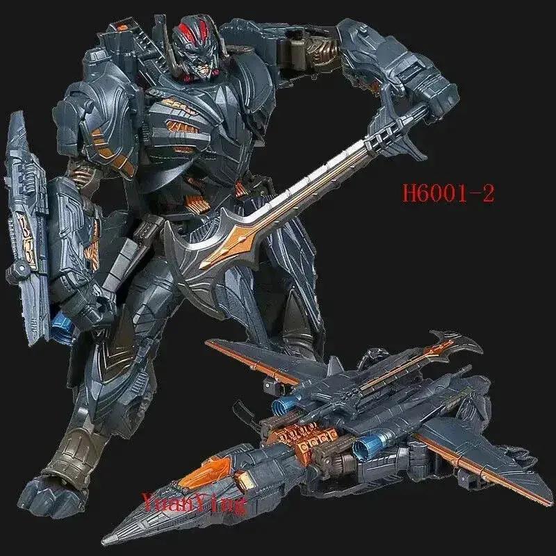  Transformers Galvatron Figure Collectible PVC -  ToylandEU™