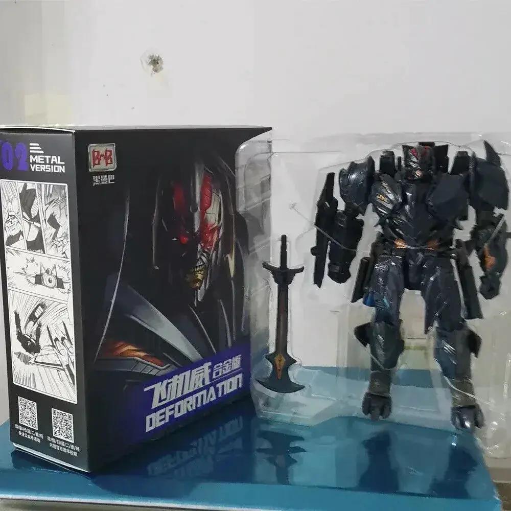  Transformers Galvatron Figure Collectible PVC -  ToylandEU™