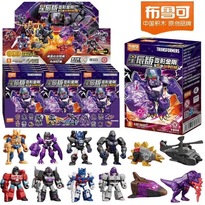 Transformers Grimlock Dinobots Optimus Prime Defender Version Figure - ToylandEU