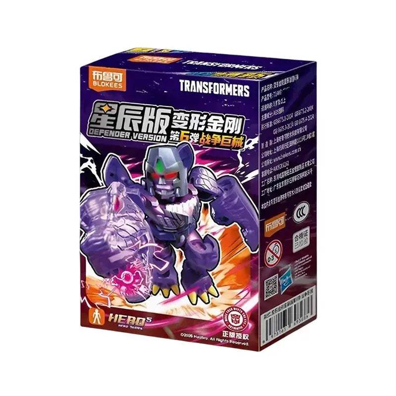 Transformers Grimlock Dinobots Optimus Prime Defender Version Figure - ToylandEU