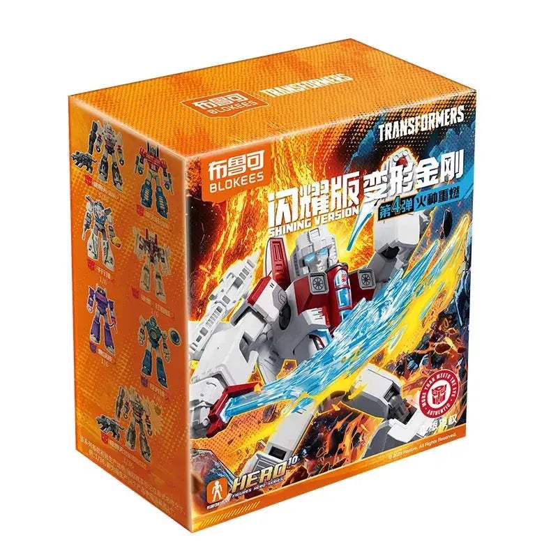 Transformers Grimlock Dinobots Optimus Prime Defender Version Figure - ToylandEU