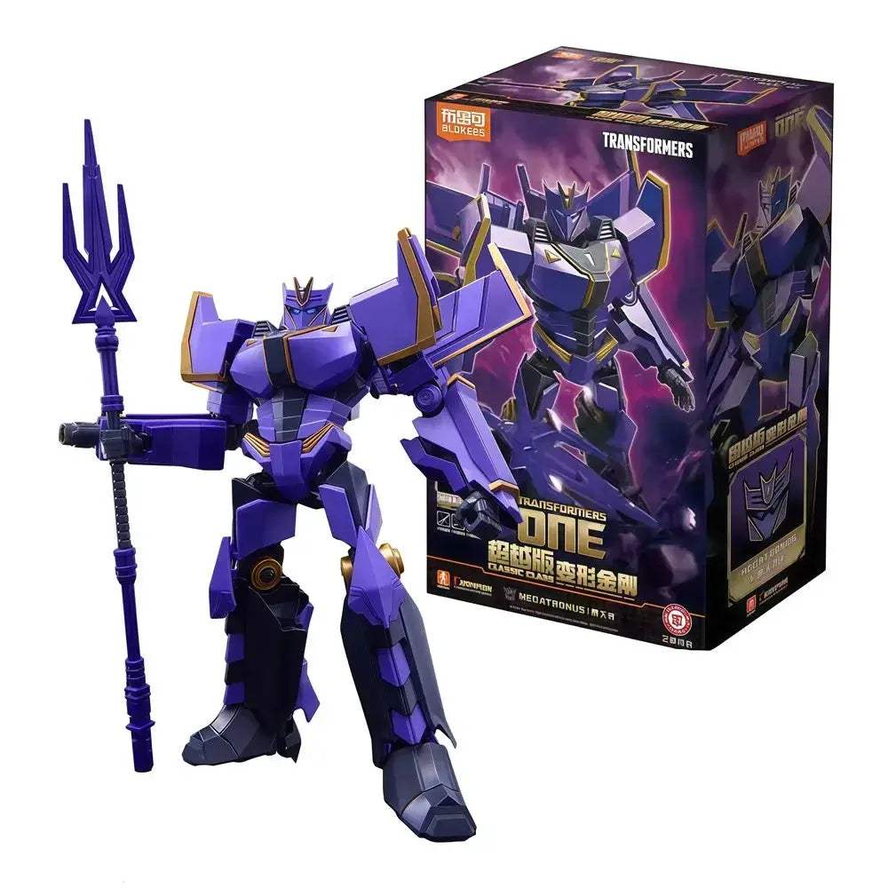 Transformers Lego Compatible Building Blocks Set For Collectors - ToylandEU