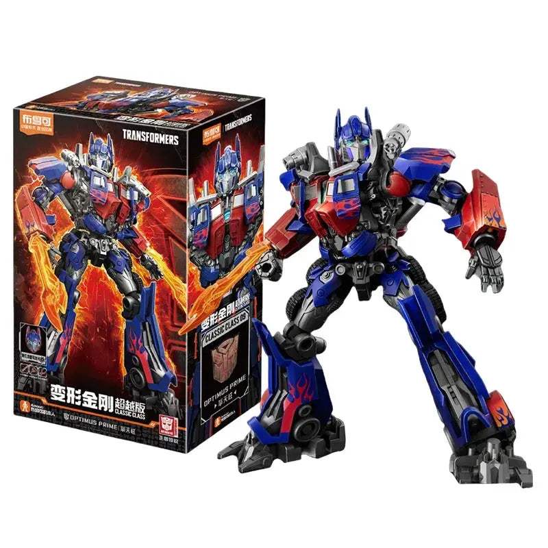 Transformers Lego Compatible Building Blocks Set For Collectors - ToylandEU