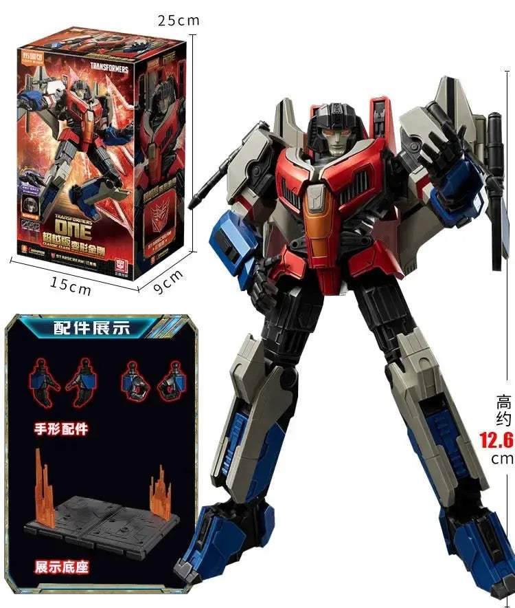 Transformers Lego Compatible Building Blocks Set For Collectors - ToylandEU
