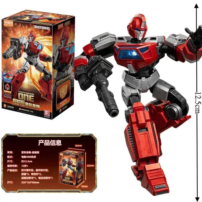 Transformers Lego Compatible Building Blocks Set For Collectors - ToylandEU