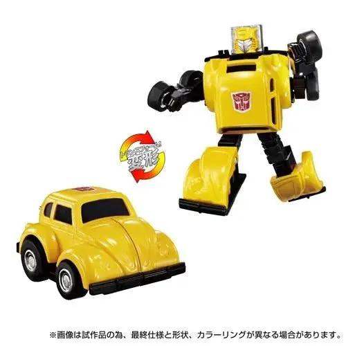 Transformers Missing Link C-03 Bumblebee - Exclusive - ToyShnip