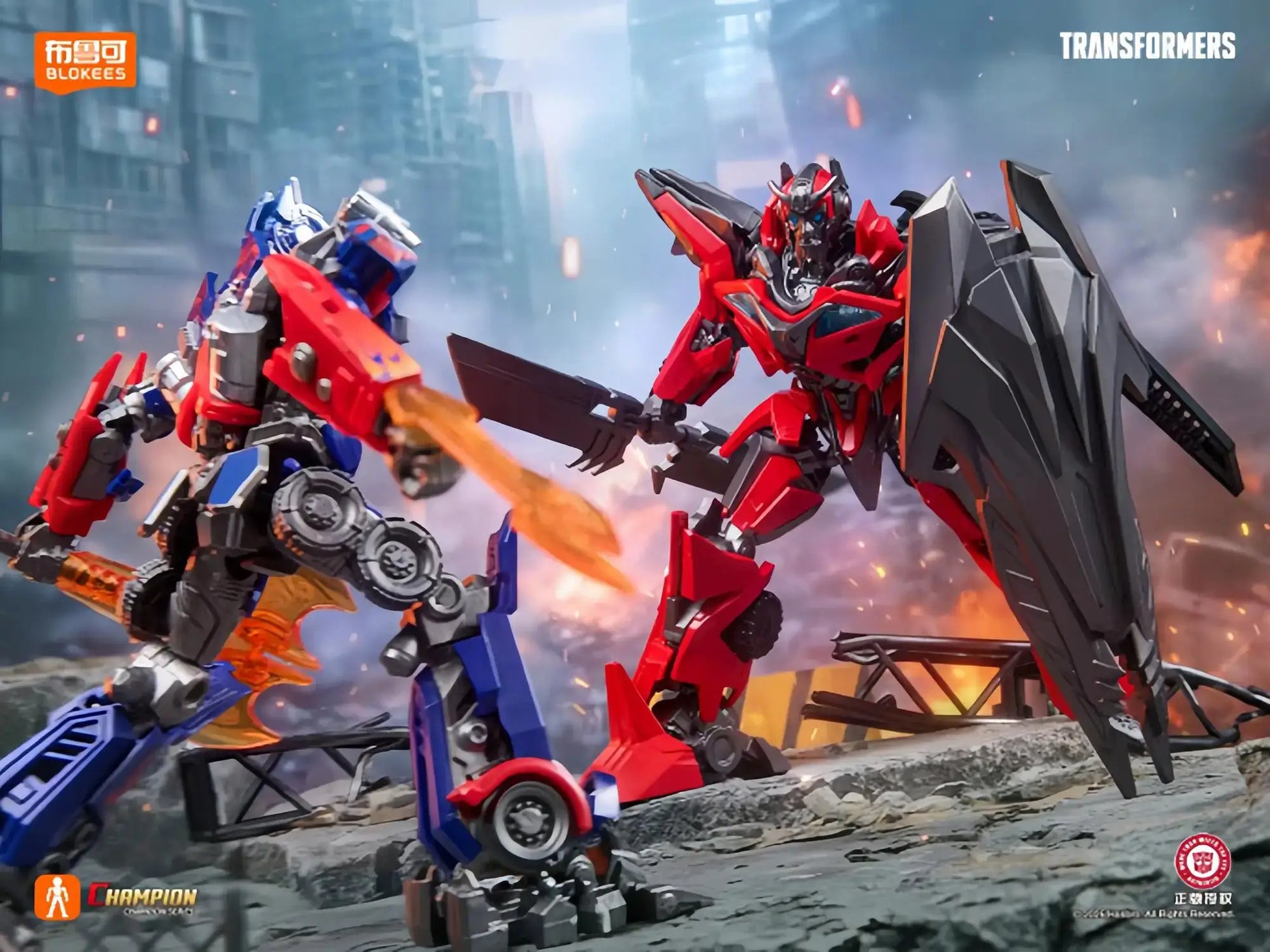 Transformers Optimus Prime Garage Kit Action Figure Buildable - ToylandEU