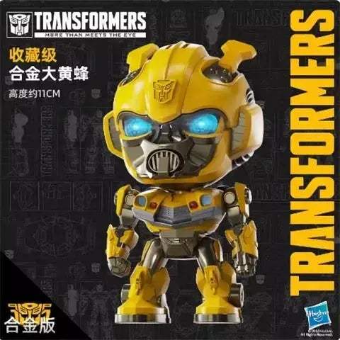 Transformers Premium Alloy LED Optimus Prime Action Figure - ToylandEU