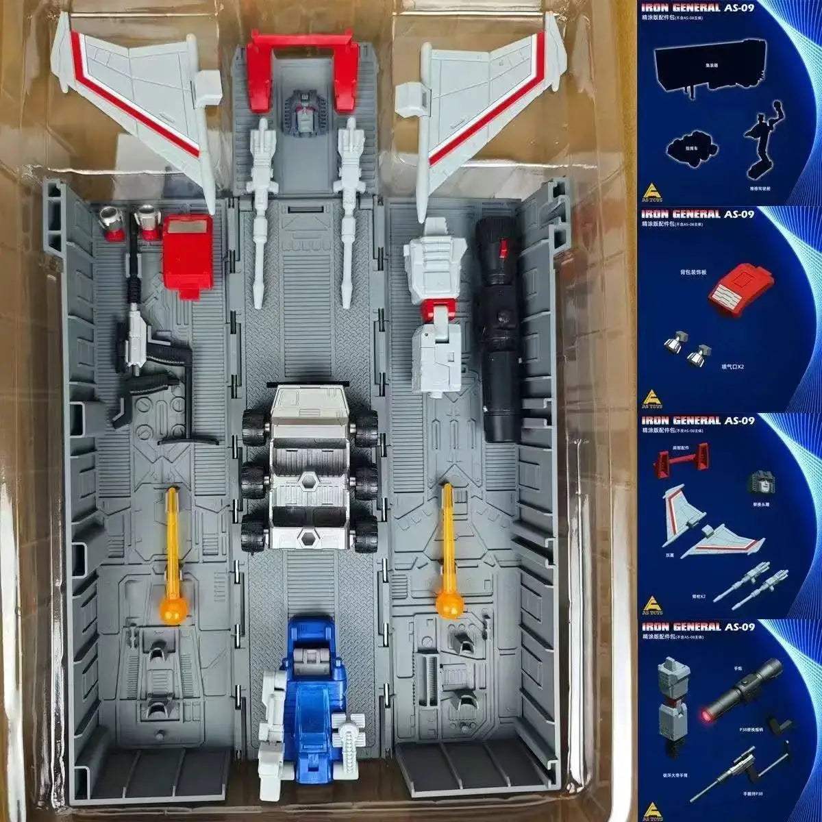 Transforming Action Figure AS08S In Stock Now With Premium Build - ToylandEU