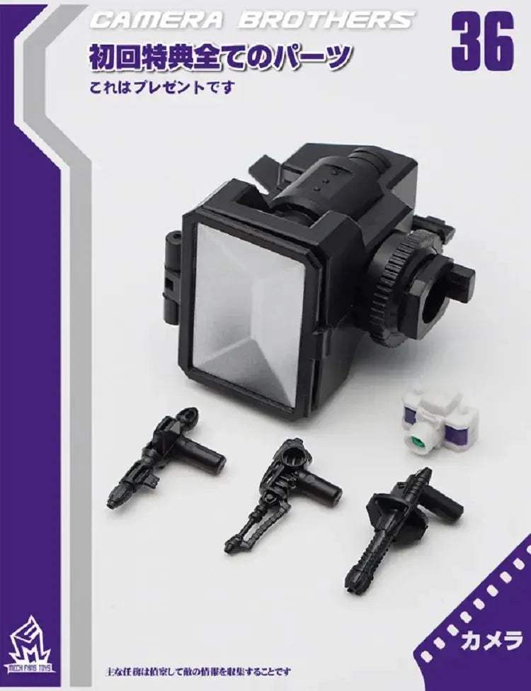 Transforming Robot Action Figure MF36 Mini Collectible Toy - ToylandEU