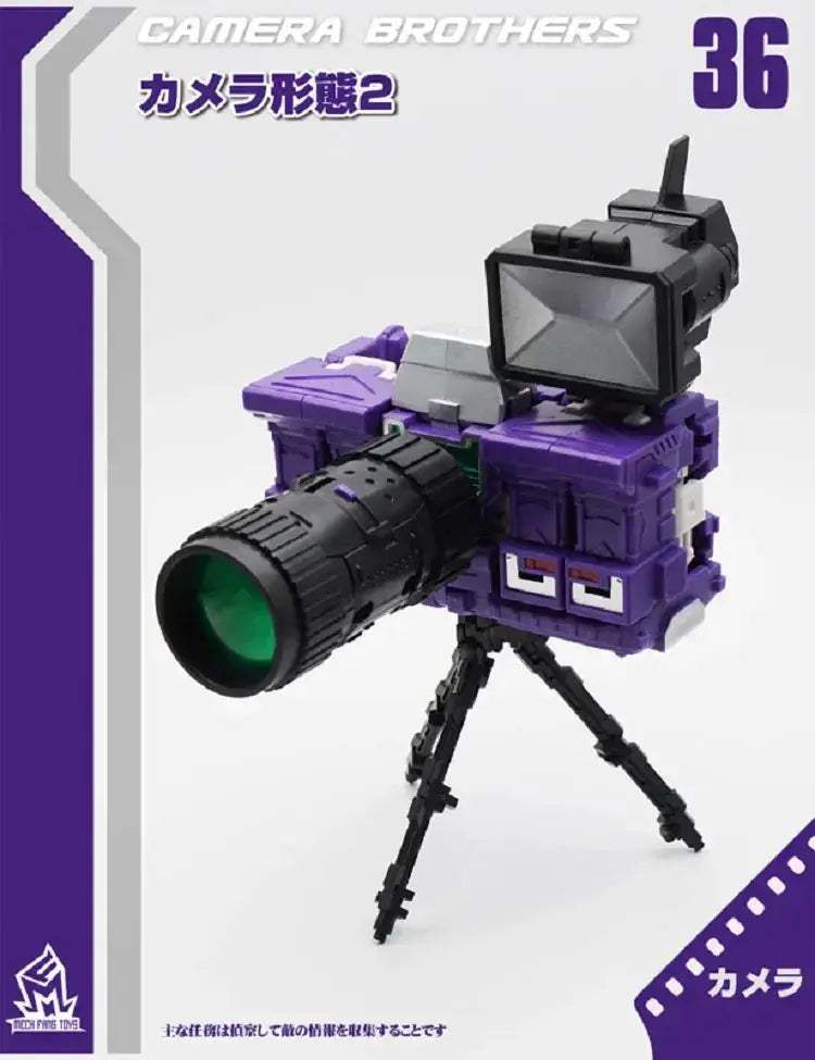 Transforming Robot Action Figure MF36 Mini Collectible Toy - ToylandEU
