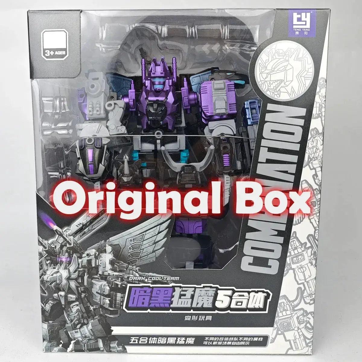  Transforming Robot Predaking Action Figure 21cm 5in1 -  ToylandEU™
