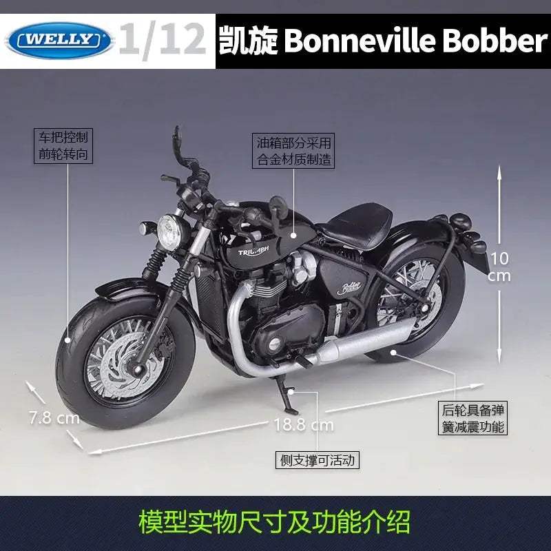 Triumph Bonneville Bobber Diecast Alloy Motorcycle Model 1to12 Gift Set - ToylandEU