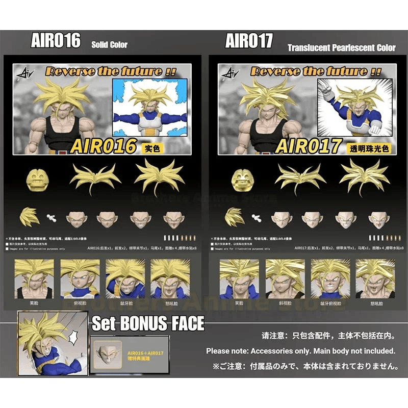  Trunks Head Sculpt SHF | Air016 | Toylandeu™ 