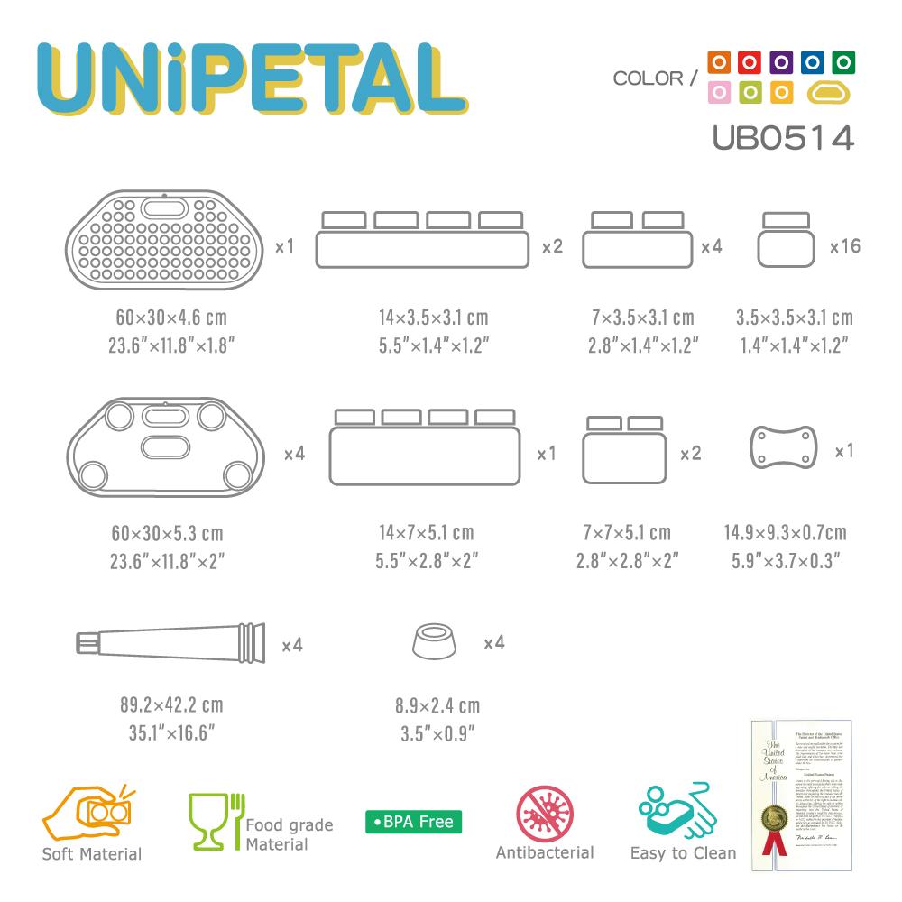 UNiPLAY Soft Building Blocks Table UNiPetal Yellow (#UB0514) - ToylandEU