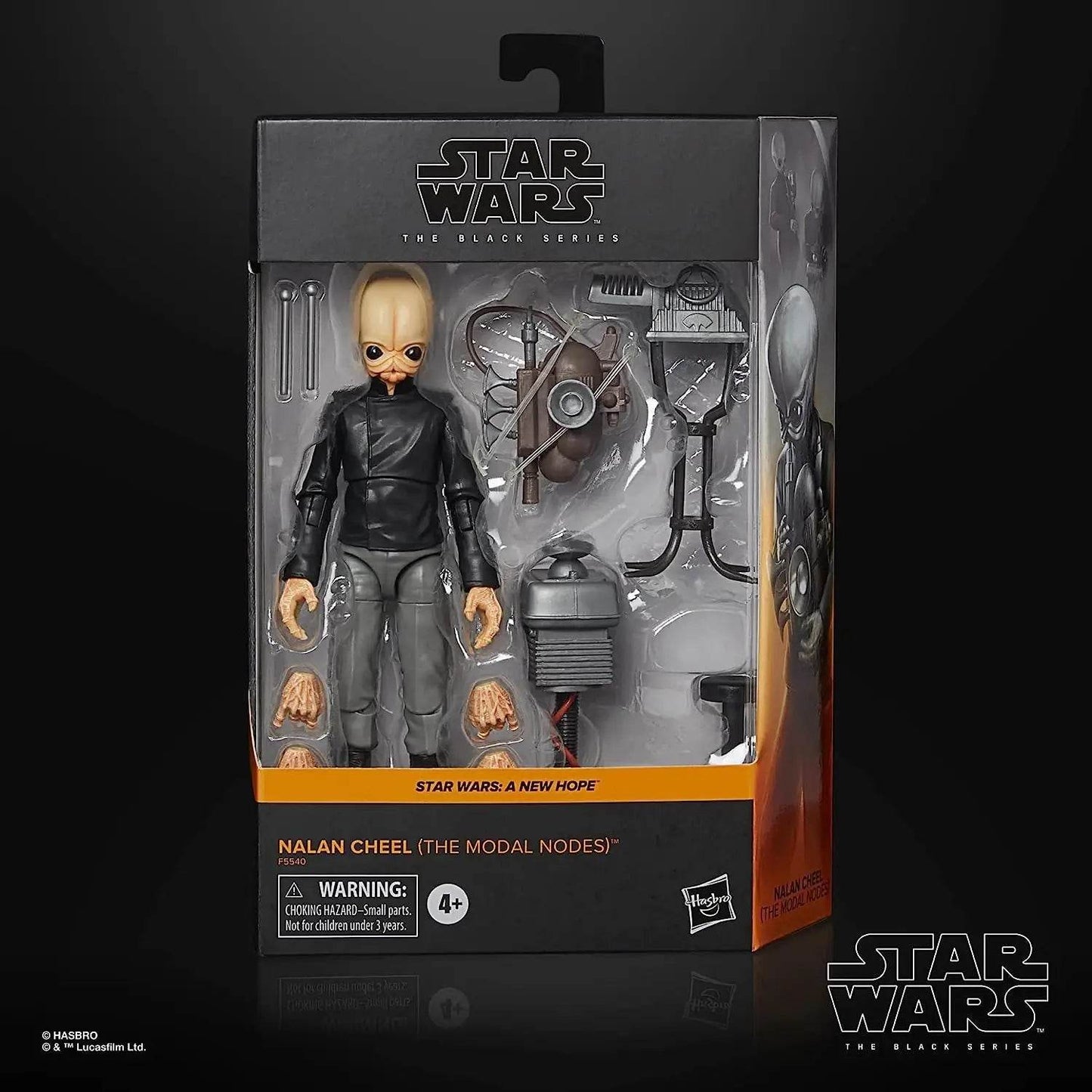 Ultimate Nalan Cheel Action Figure - Star Wars Black Series - ToylandEU