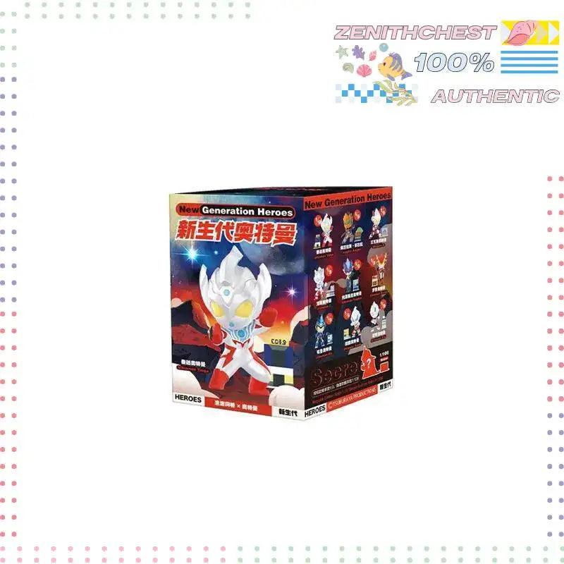 Ultraman Figure | Blind Box Desktop Decor | Toylandeu™ 