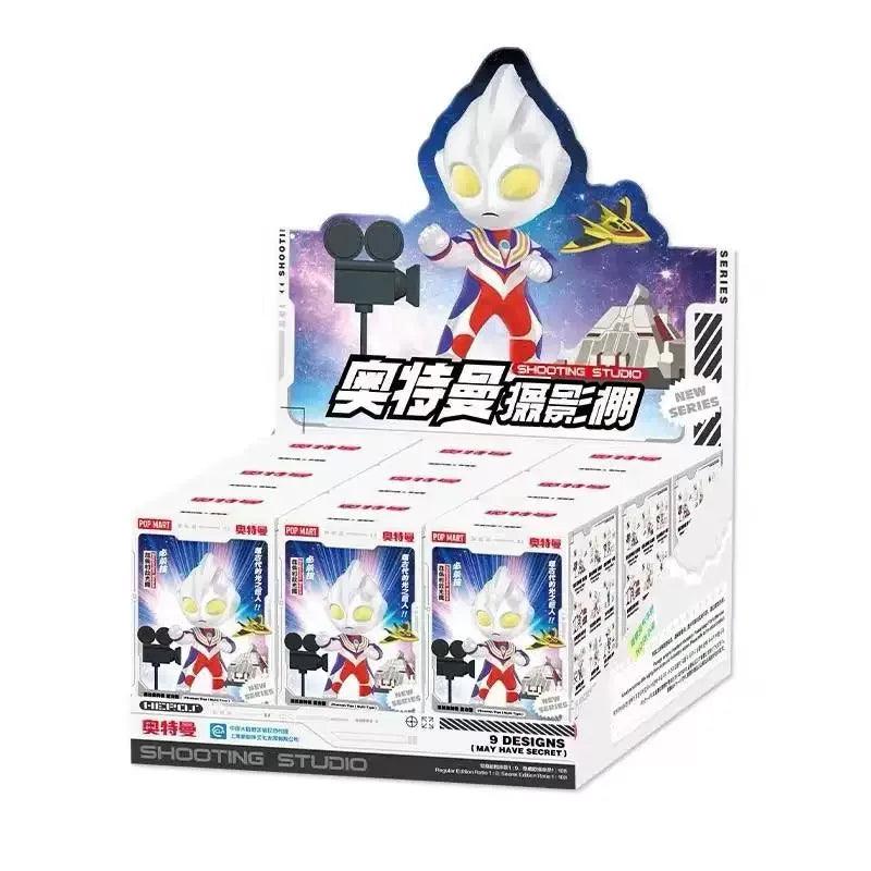  Ultraman Figure | Blind Box Desktop Decor | Toylandeu™ 