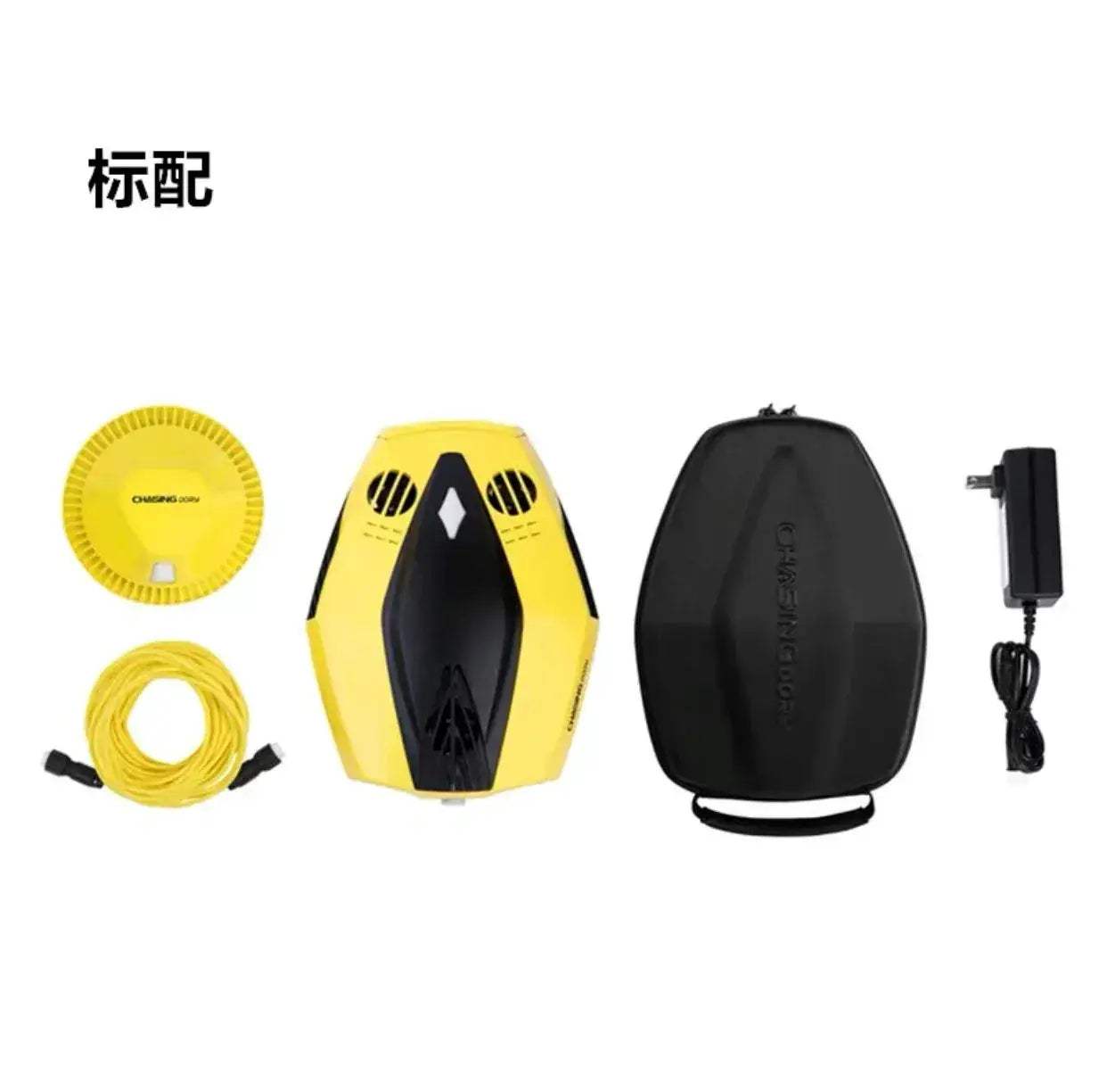  Underwater ROV Chasing Dory With Joystick GPS Fishing -  ToylandEU™