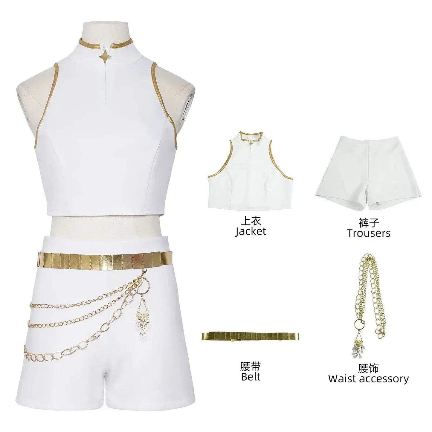 Unisex Demon Hunter Cosplay Costume for Kids and Adults - ToylandEU