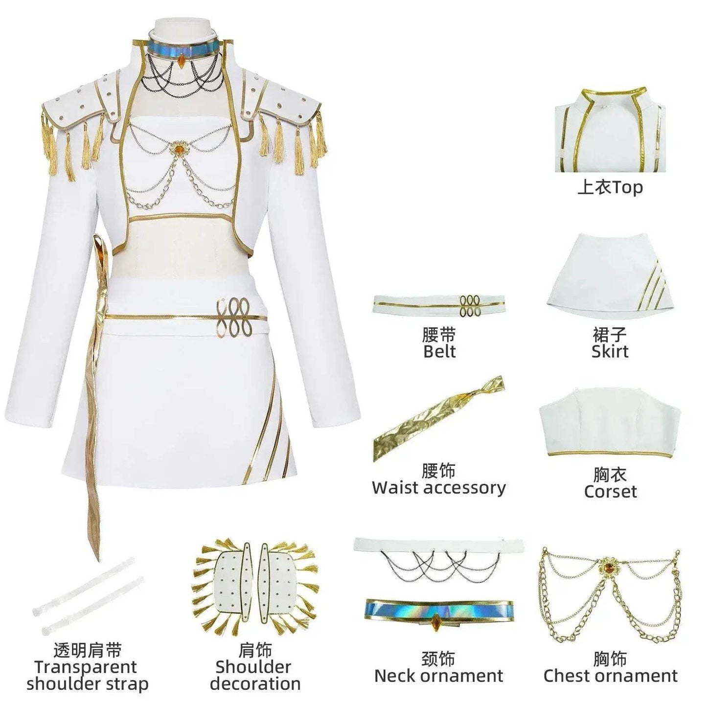 Unisex Demon Hunter Cosplay Costume for Kids and Adults - ToylandEU