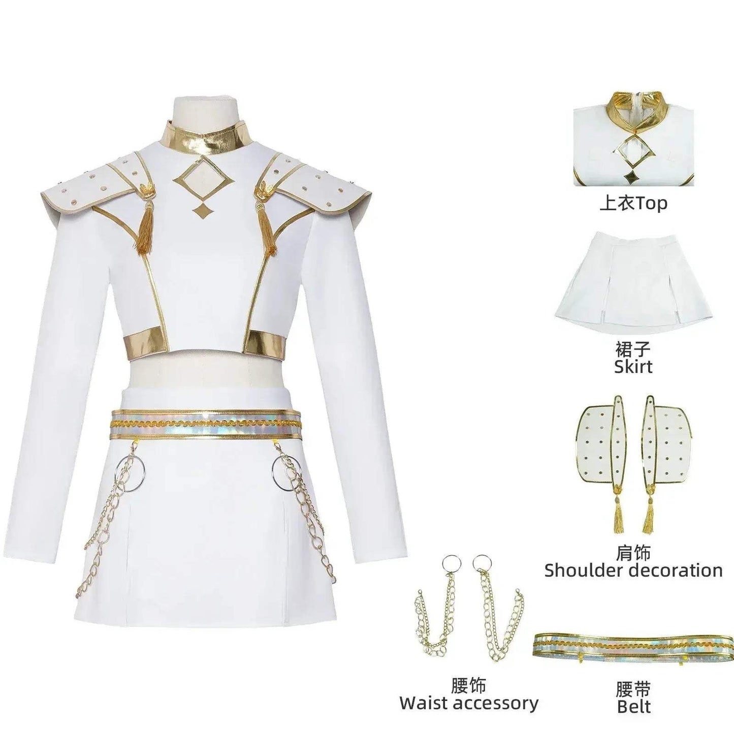 Unisex Demon Hunter Cosplay Costume for Kids and Adults - ToylandEU