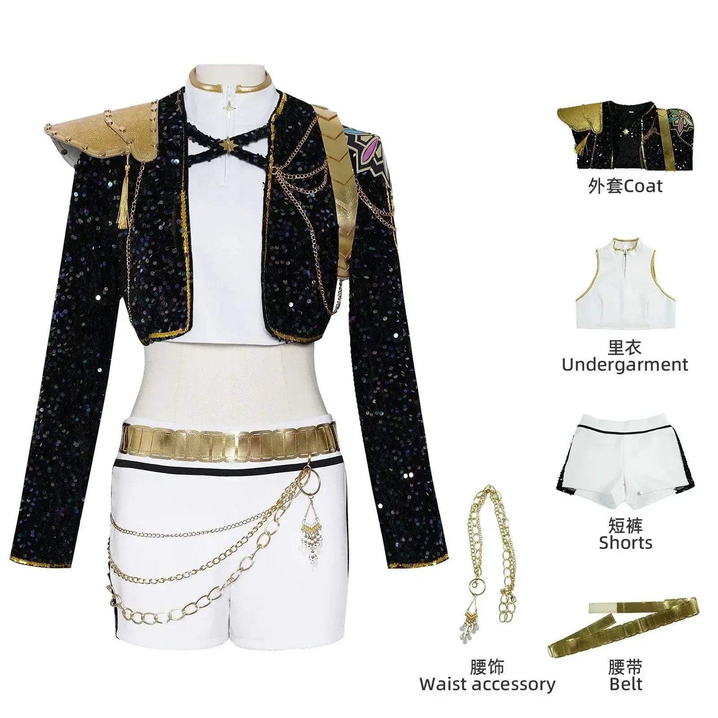 Unisex Demon Hunter Cosplay Costume for Kids and Adults - ToylandEU