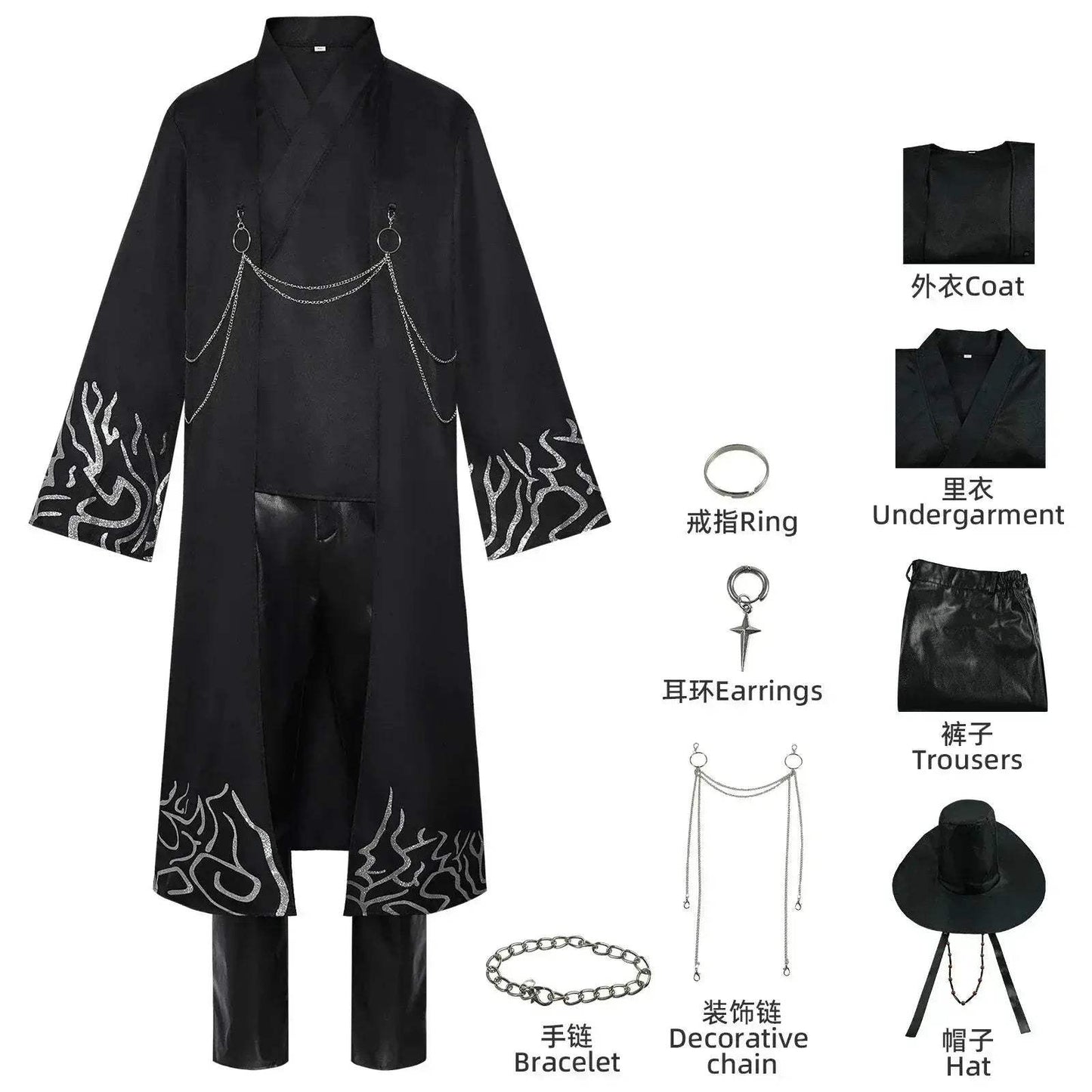 Unisex Demon Hunter Cosplay Costume for Kids and Adults - ToylandEU