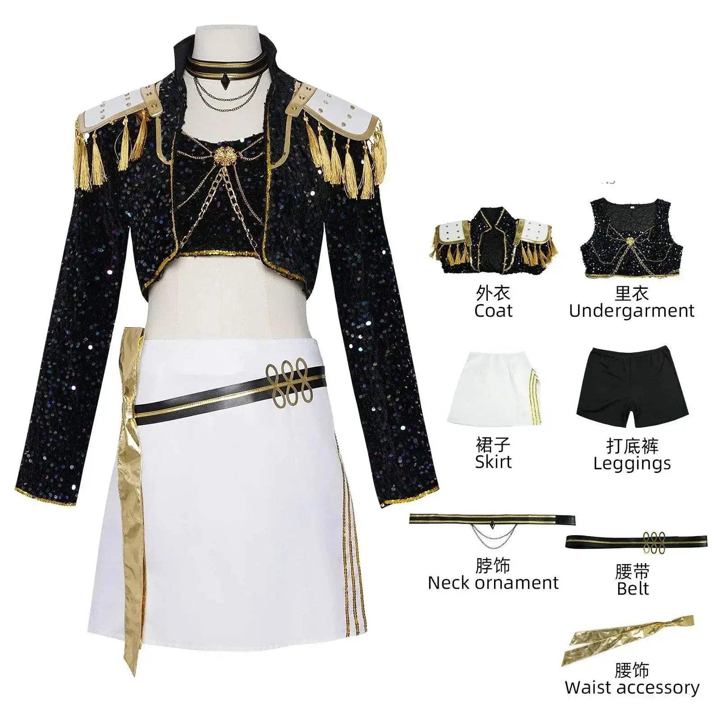 Unisex Demon Hunter Cosplay Costume for Kids and Adults - ToylandEU