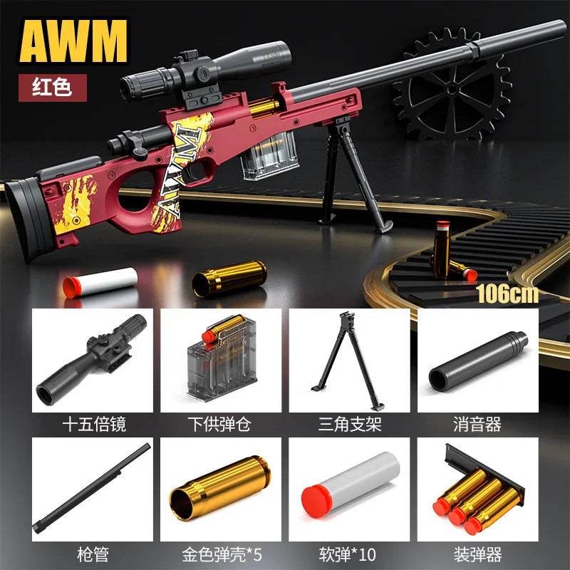 Up-Pressure Shell AWM Soft Shell Toy Gun Sniper Rifle 98K - ToylandEU