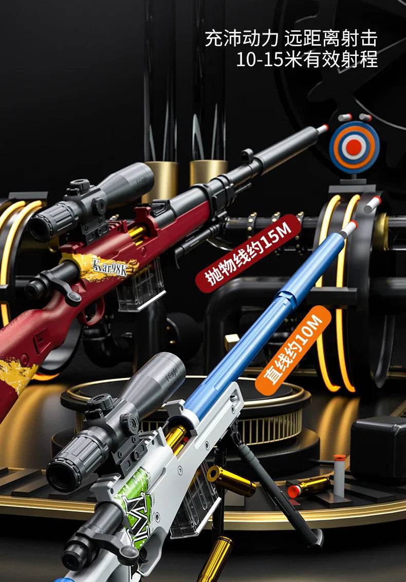 Up-Pressure Shell AWM Soft Shell Toy Gun Sniper Rifle 98K - ToylandEU