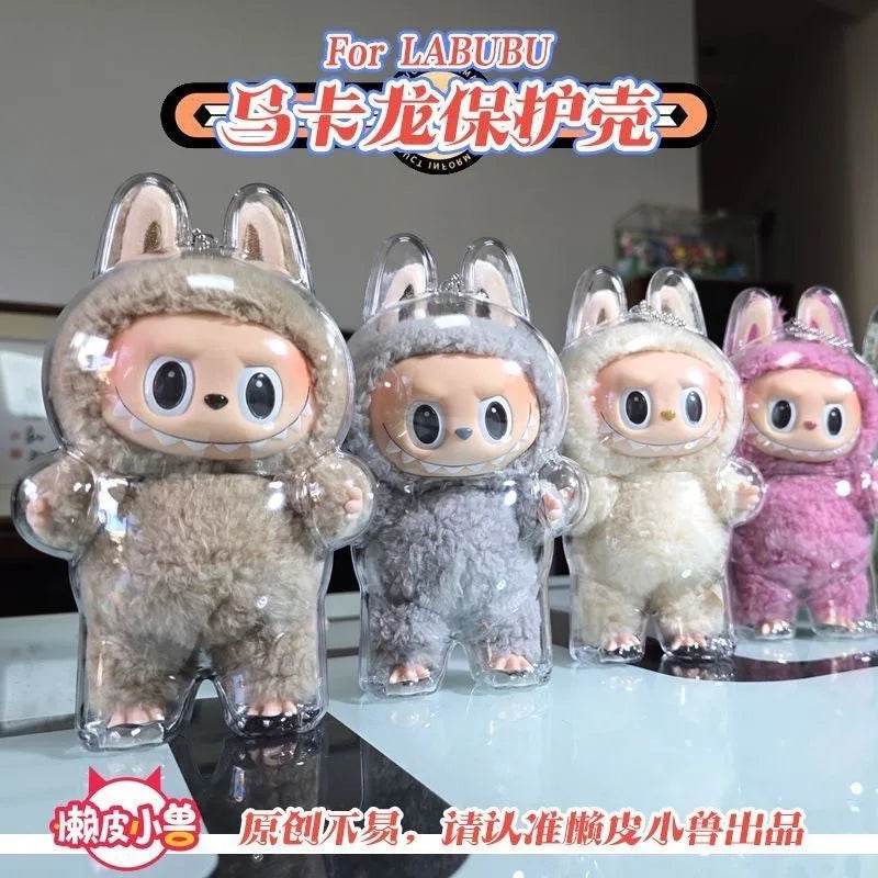 V1 V2 Labubu Protective Cover Transparent Dust Shell Case - ToylandEU