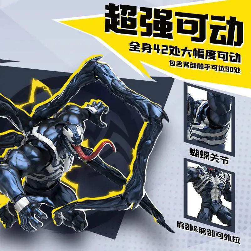  Venom Peni Parker Spider-Man Action Figure Posable -  ToylandEU™