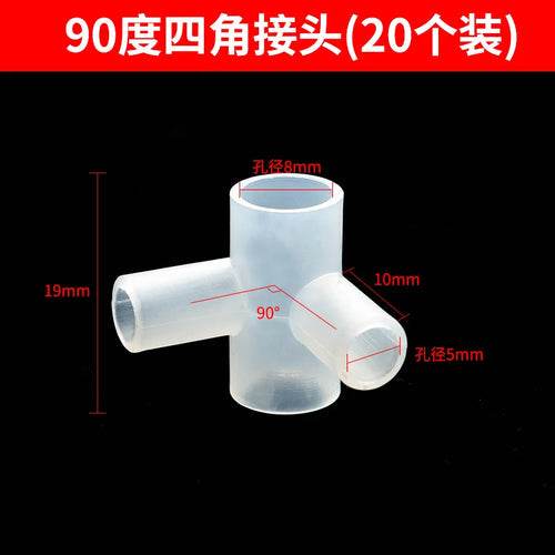 Versatile 50pcs Bamboo Rods Set for Kite DIY Crafts - 3mm to 5mm - ToylandEU