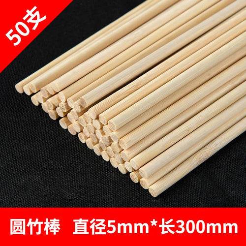 Versatile 50pcs Bamboo Rods Set for Kite DIY Crafts - 3mm to 5mm - ToylandEU