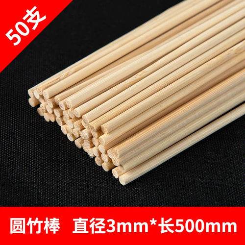Versatile 50pcs Bamboo Rods Set for Kite DIY Crafts - 3mm to 5mm - ToylandEU
