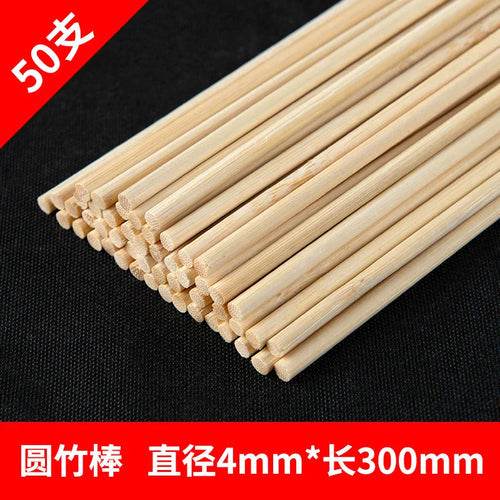 Versatile 50pcs Bamboo Rods Set for Kite DIY Crafts - 3mm to 5mm - ToylandEU