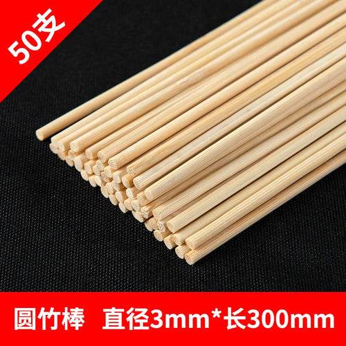 Versatile 50pcs Bamboo Rods Set for Kite DIY Crafts - 3mm to 5mm - ToylandEU