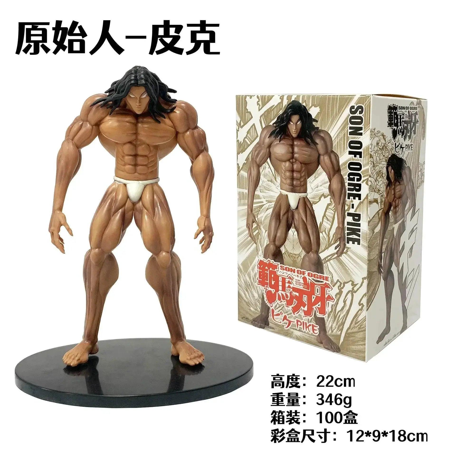  Vibrant 22cm Anime Hanma Baki Figure - Pickle Collectible -  ToylandEU™