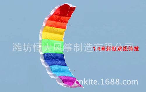 Vibrant Dual-Line Stunt Kites for Thrilling Outdoor Adventures - ToylandEU