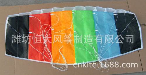 Vibrant Dual-Line Stunt Kites for Thrilling Outdoor Adventures - ToylandEU