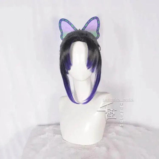  Vibrant Shinobu Kocho Wig Knit Cosplay Wig Toyland EU -  ToylandEU™