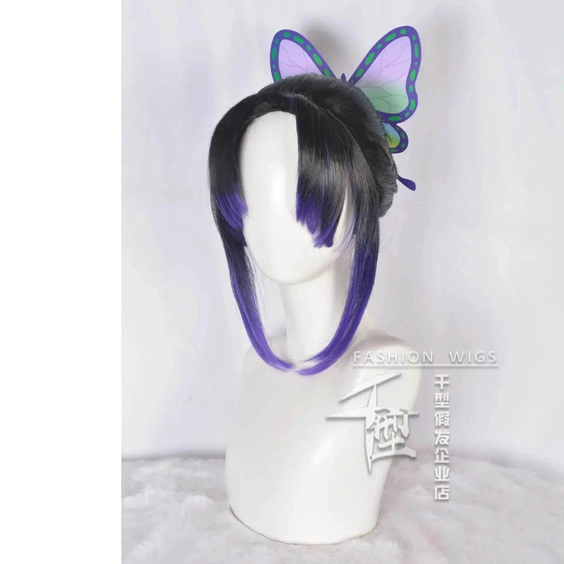  Vibrant Shinobu Kocho Wig Knit Cosplay Wig Toyland EU -  ToylandEU™
