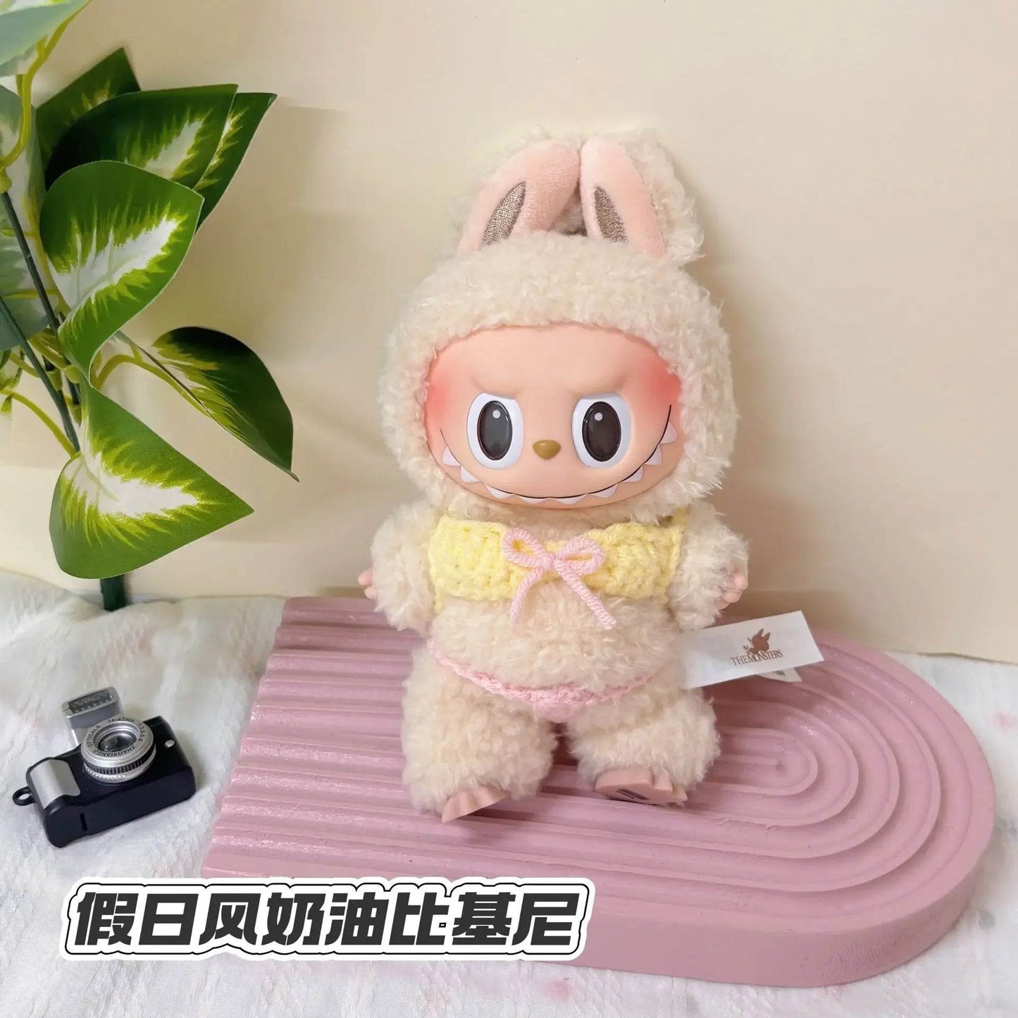 Vibrant Summer Bikini Doll Accessories Set with Colorful Floral Design for Labubu V1 V2 V3 Dolls Labubu - ToylandEU